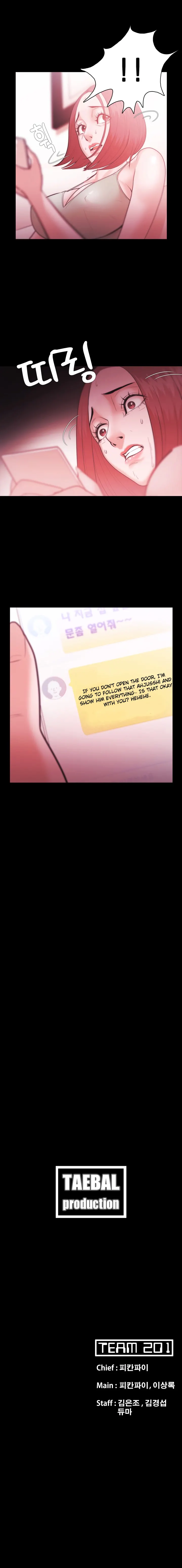 Loser (Team 201) - Chapter 28 [photo 8] - MangaPorn