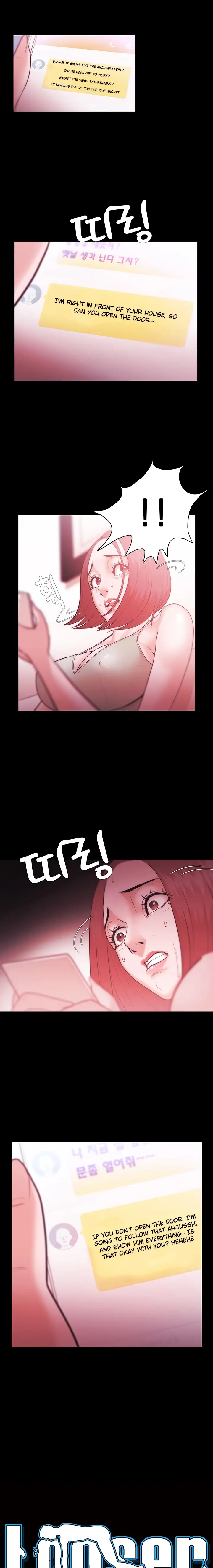 Loser (Team 201) - Chapter 29 [photo 2] - MangaPorn