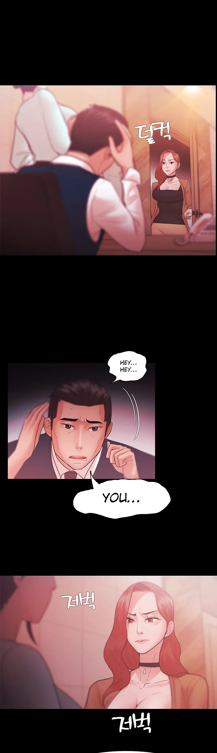 Loser (Team 201) - Chapter 30 [photo 16] - MangaPorn