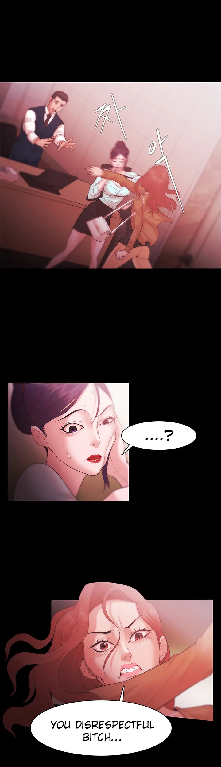 Loser (Team 201) - Chapter 30 [photo 18] - MangaPorn