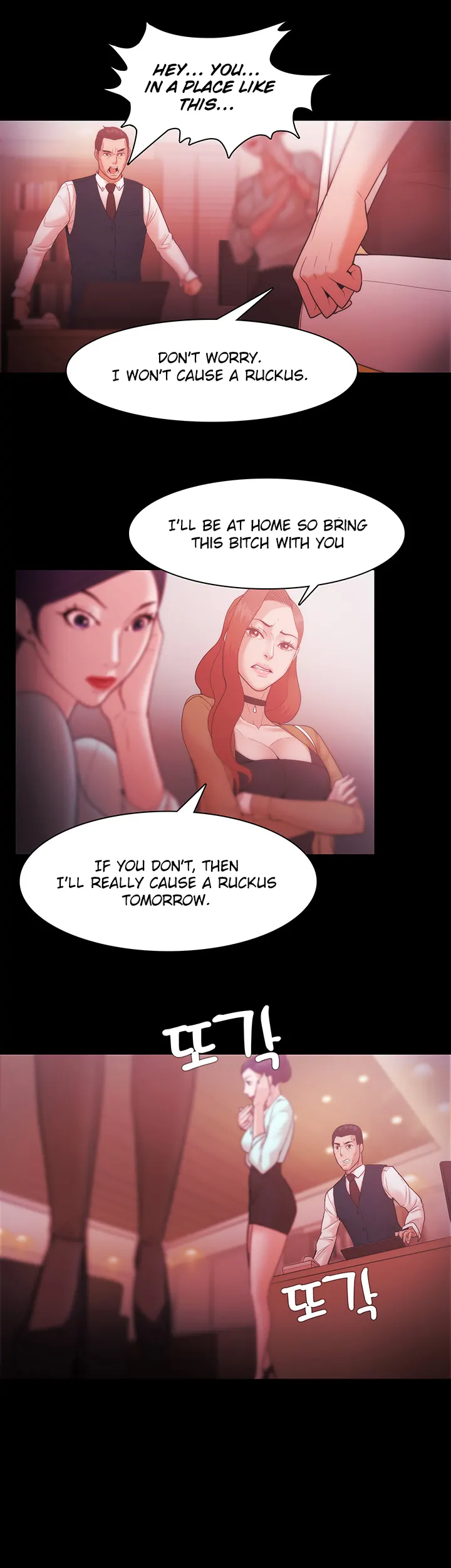 Loser (Team 201) - Chapter 30 [photo 19] - MangaPorn