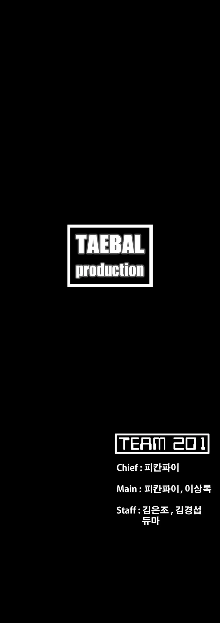 Loser (Team 201) - Chapter 30 [photo 30] - MangaPorn