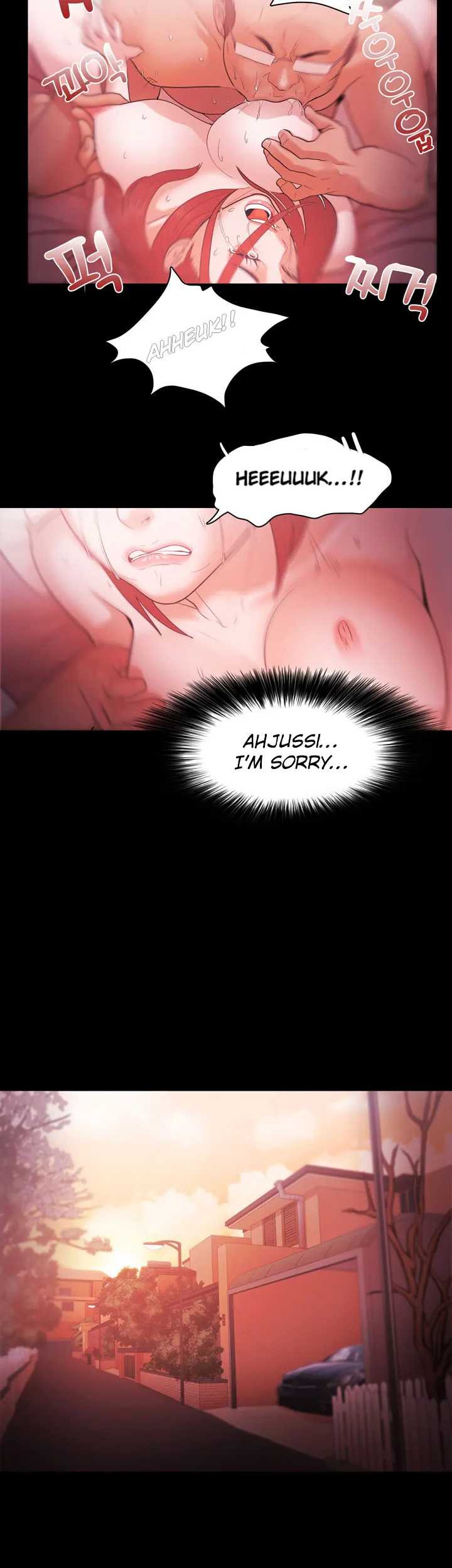 Loser (Team 201) - Chapter 31 [photo 21] - MangaPorn