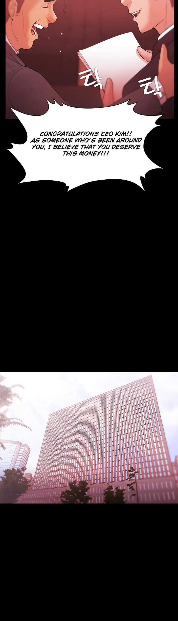 Loser (Team 201) - Chapter 31 [photo 9] - MangaPorn