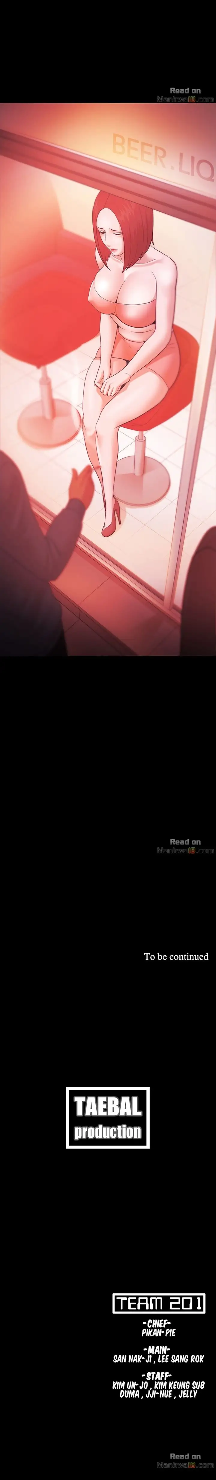 Loser (Team 201) - Chapter 34 [photo 12] - MangaPorn