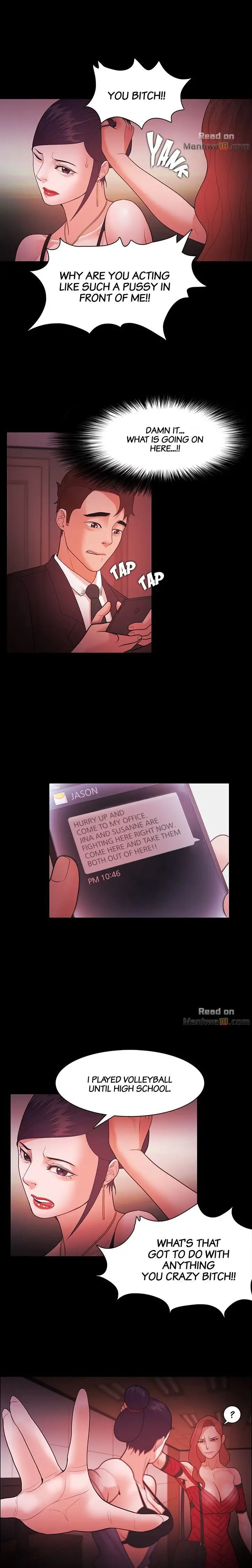 Loser (Team 201) - Chapter 41 [photo 9] - MangaPorn