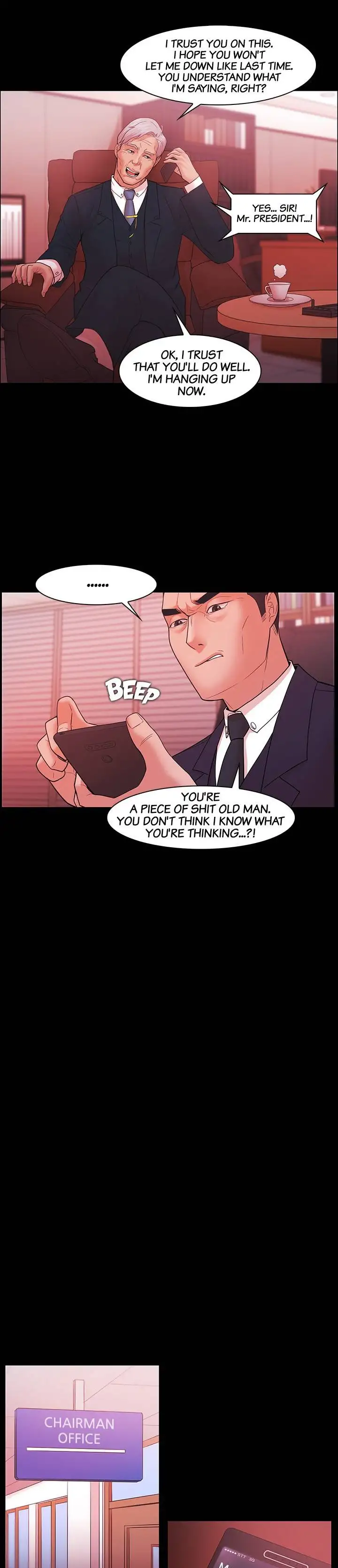 Loser (Team 201) - Chapter 47 [photo 10] - MangaPorn