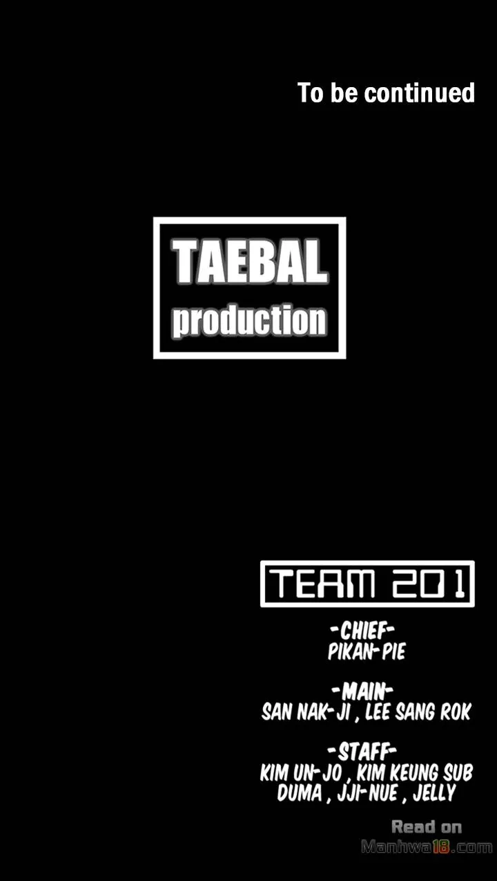 Loser (Team 201) - Chapter 53 [photo 27] - MangaPorn