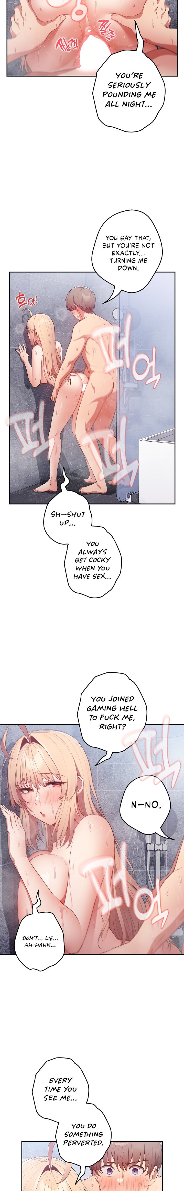 That’s Not How You Do It - Chapter 14 [photo 2] - MangaPorn