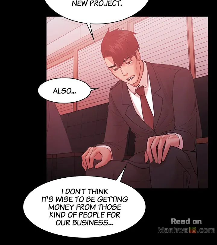 Loser (Team 201) - Chapter 61 [photo 14] - MangaPorn