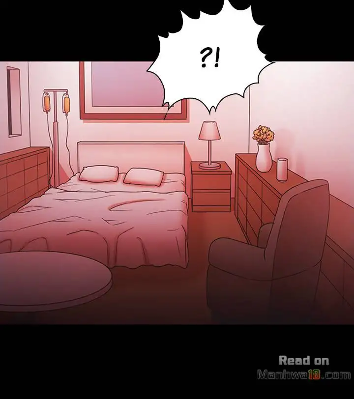 Loser (Team 201) - Chapter 65 [photo 15] - MangaPorn