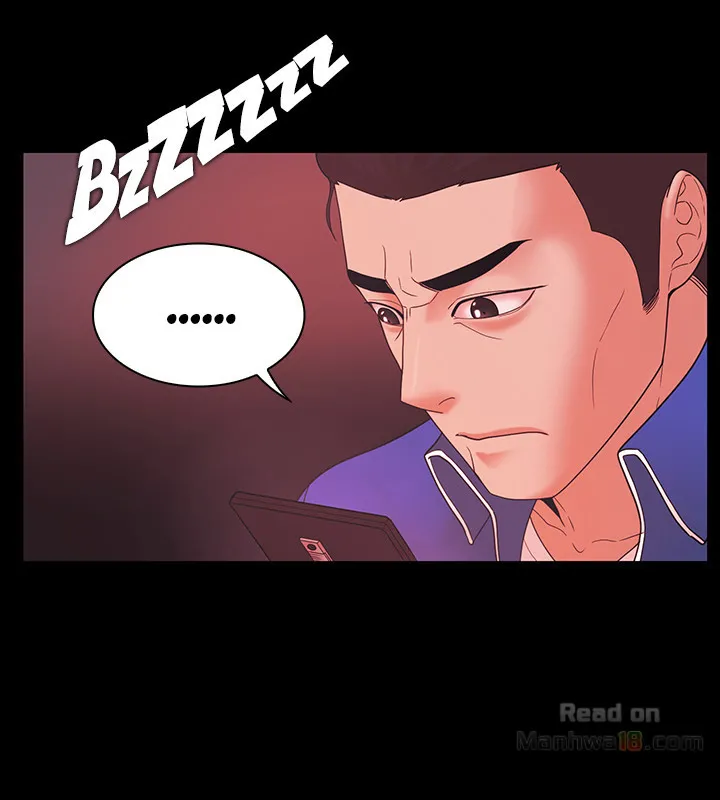 Loser (Team 201) - Chapter 68 [photo 12] - MangaPorn