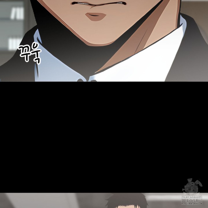 Gangster x Office Lady Raw - Chapter 4 [photo 10] - MangaPorn