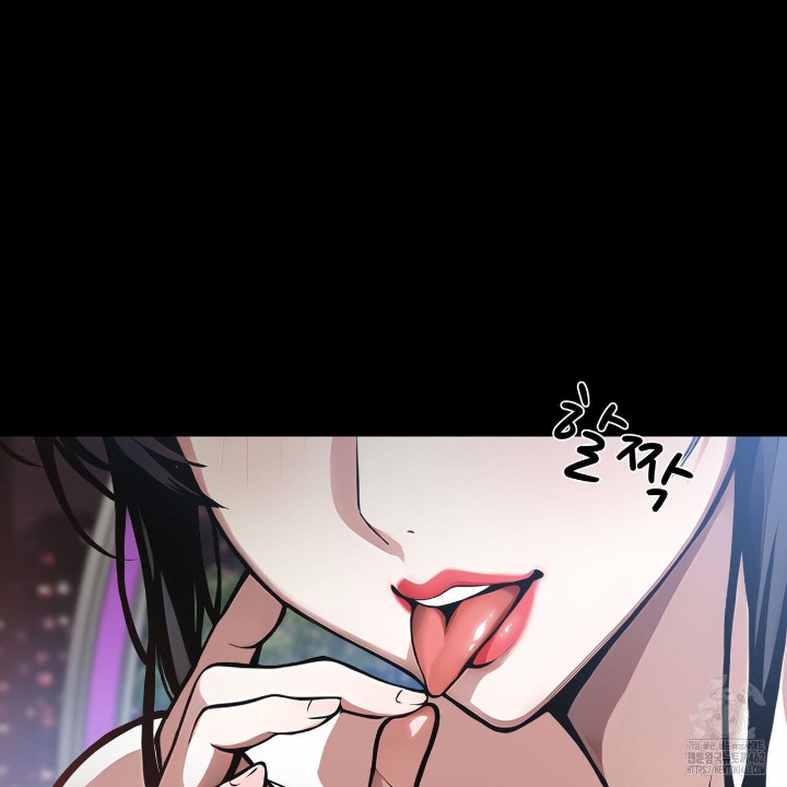 Gangster x Office Lady Raw - Chapter 4 [photo 108] - MangaPorn