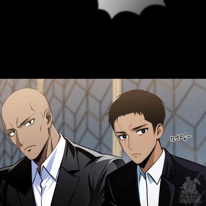 Gangster x Office Lady Raw - Chapter 4 [photo 119] - MangaPorn