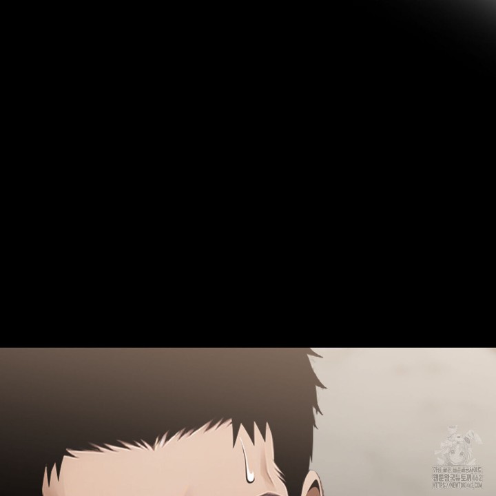 Gangster x Office Lady Raw - Chapter 4 [photo 166] - MangaPorn