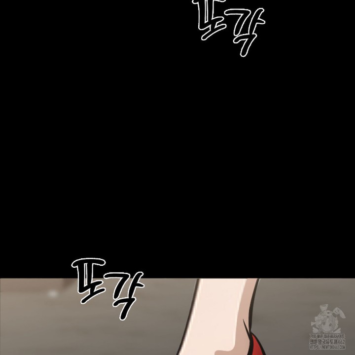 Gangster x Office Lady Raw - Chapter 4 [photo 174] - MangaPorn