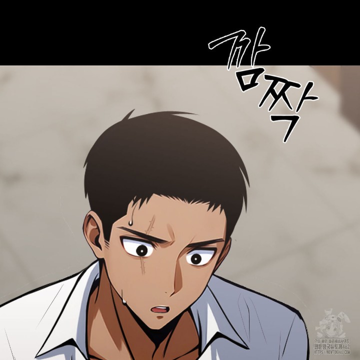 Gangster x Office Lady Raw - Chapter 4 [photo 177] - MangaPorn