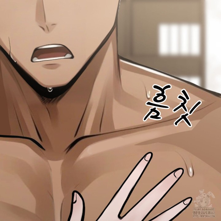 Gangster x Office Lady Raw - Chapter 4 [photo 191] - MangaPorn