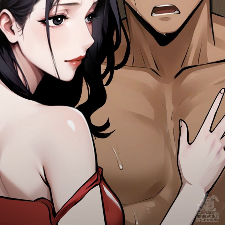 Gangster x Office Lady Raw - Chapter 4 [photo 194] - MangaPorn