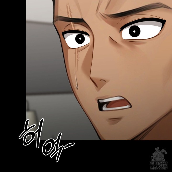 Gangster x Office Lady Raw - Chapter 4 [photo 202] - MangaPorn