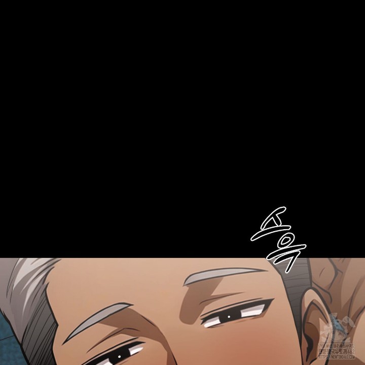 Gangster x Office Lady Raw - Chapter 4 [photo 210] - MangaPorn