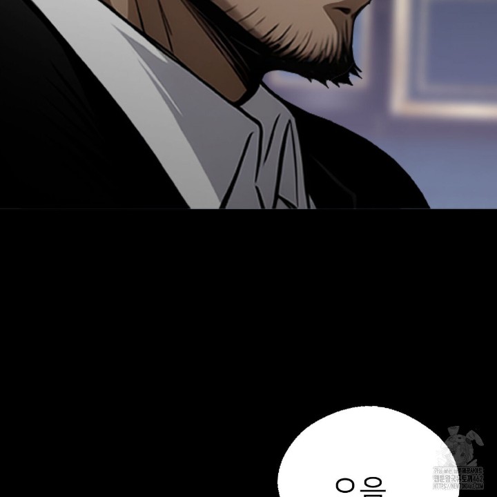 Gangster x Office Lady Raw - Chapter 4 [photo 213] - MangaPorn