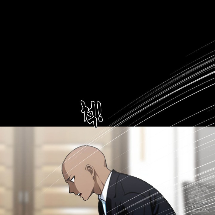 Gangster x Office Lady Raw - Chapter 4 [photo 26] - MangaPorn