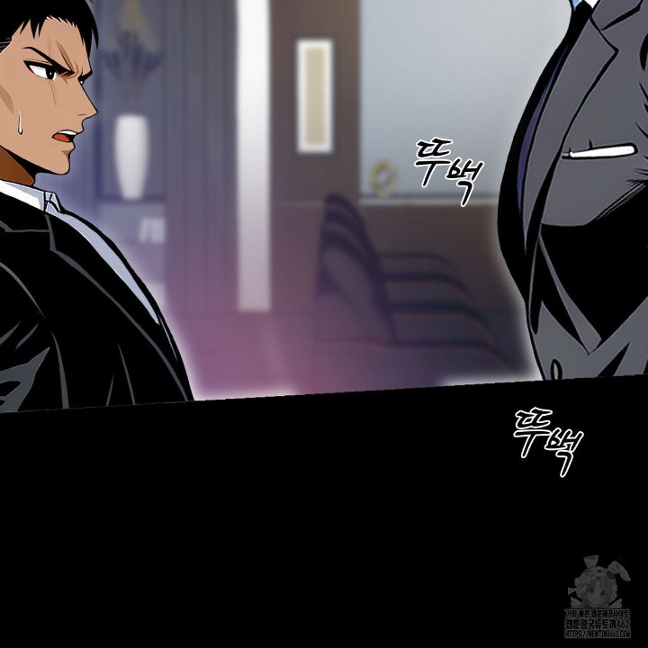 Gangster x Office Lady Raw - Chapter 4 [photo 72] - MangaPorn