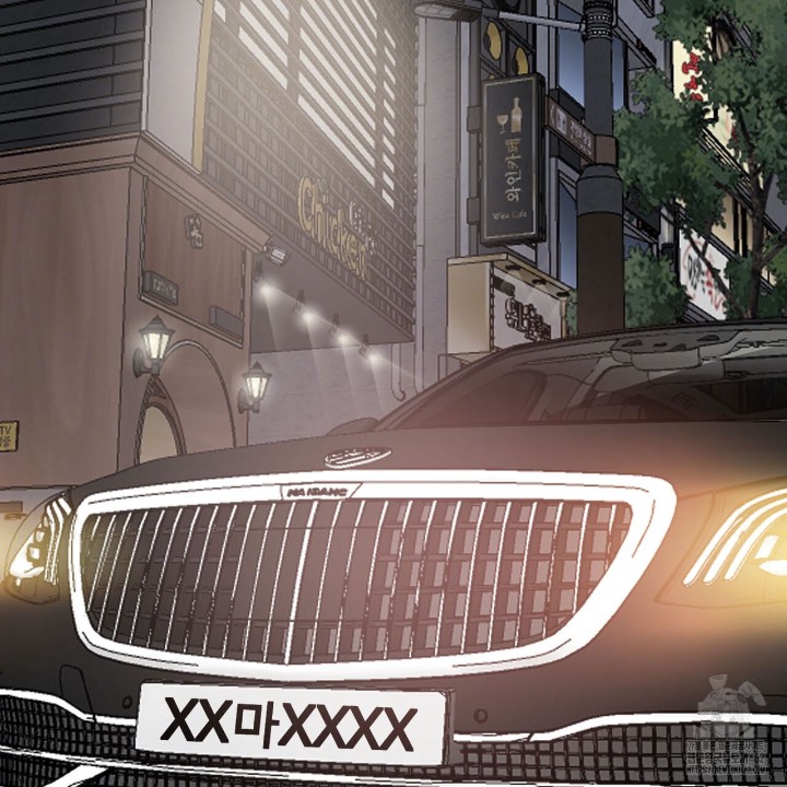 Gangster x Office Lady Raw - Chapter 4 [photo 80] - MangaPorn