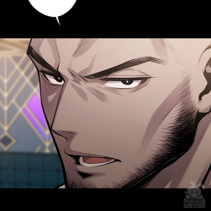 Gangster x Office Lady Raw - Chapter 5 [photo 100] - MangaPorn