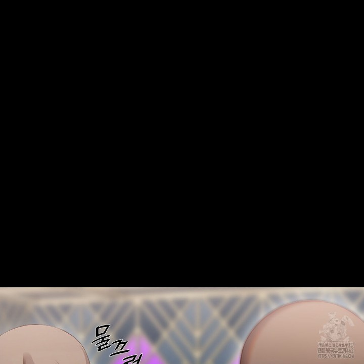 Gangster x Office Lady Raw - Chapter 5 [photo 107] - MangaPorn