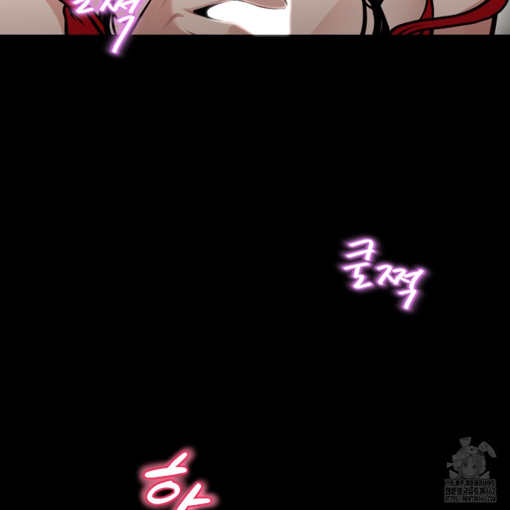 Gangster x Office Lady Raw - Chapter 5 [photo 122] - MangaPorn