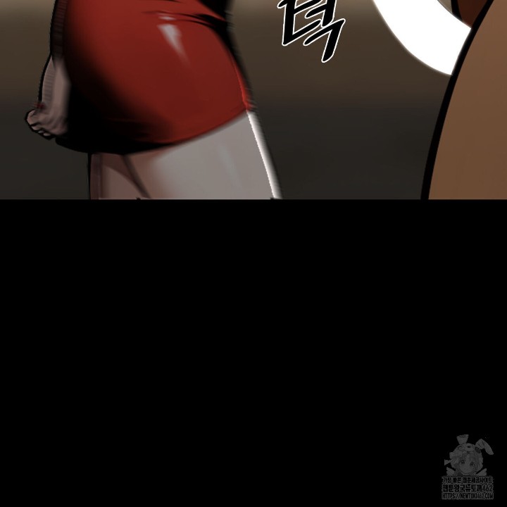 Gangster x Office Lady Raw - Chapter 5 [photo 130] - MangaPorn