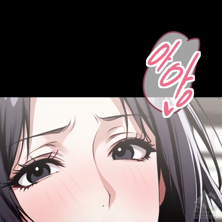 Gangster x Office Lady Raw - Chapter 5 [photo 133] - MangaPorn