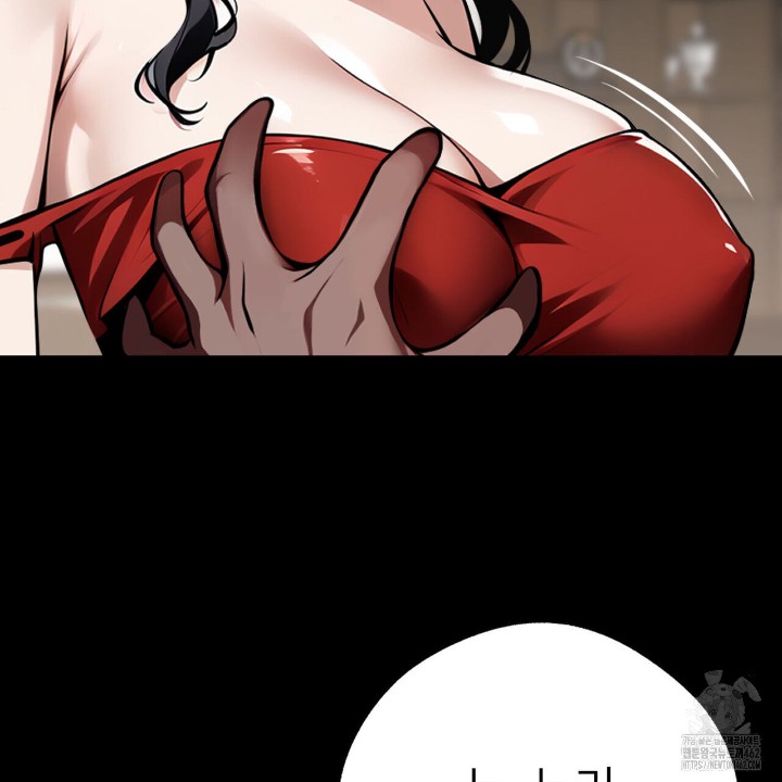 Gangster x Office Lady Raw - Chapter 5 [photo 137] - MangaPorn