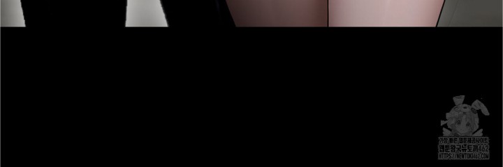 Gangster x Office Lady Raw - Chapter 5 [photo 14] - MangaPorn