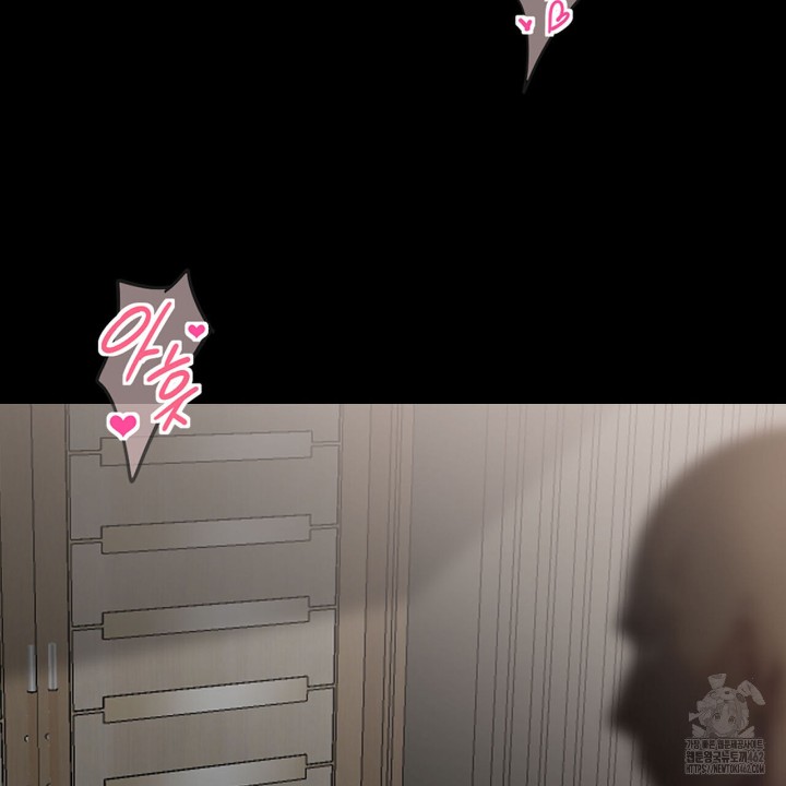 Gangster x Office Lady Raw - Chapter 5 [photo 149] - MangaPorn