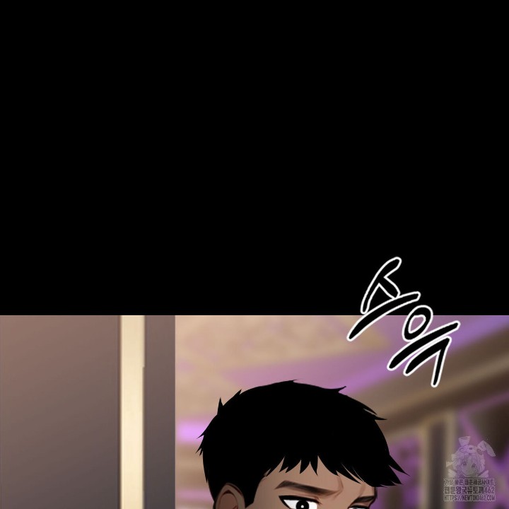 Gangster x Office Lady Raw - Chapter 5 [photo 154] - MangaPorn