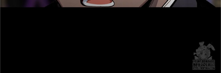 Gangster x Office Lady Raw - Chapter 5 [photo 162] - MangaPorn