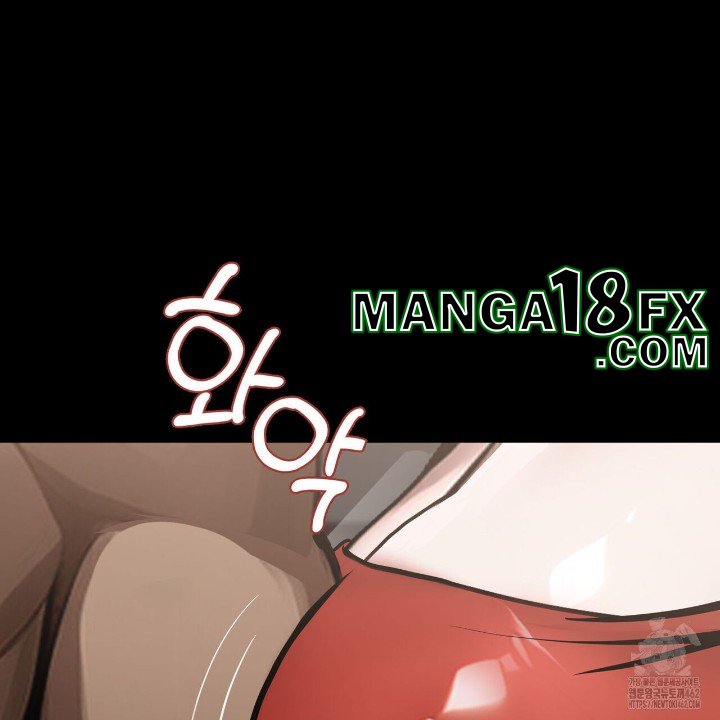 Gangster x Office Lady Raw - Chapter 5 [photo 17] - MangaPorn