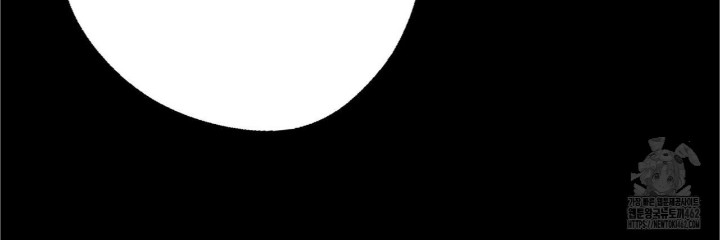 Gangster x Office Lady Raw - Chapter 5 [photo 24] - MangaPorn