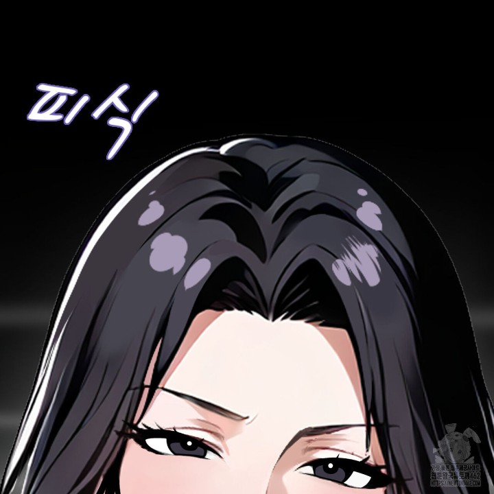 Gangster x Office Lady Raw - Chapter 5 [photo 34] - MangaPorn