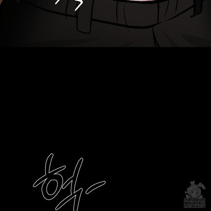 Gangster x Office Lady Raw - Chapter 5 [photo 67] - MangaPorn