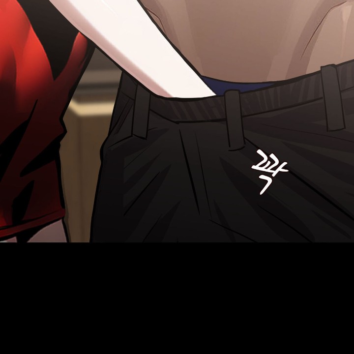 Gangster x Office Lady Raw - Chapter 5 [photo 70] - MangaPorn