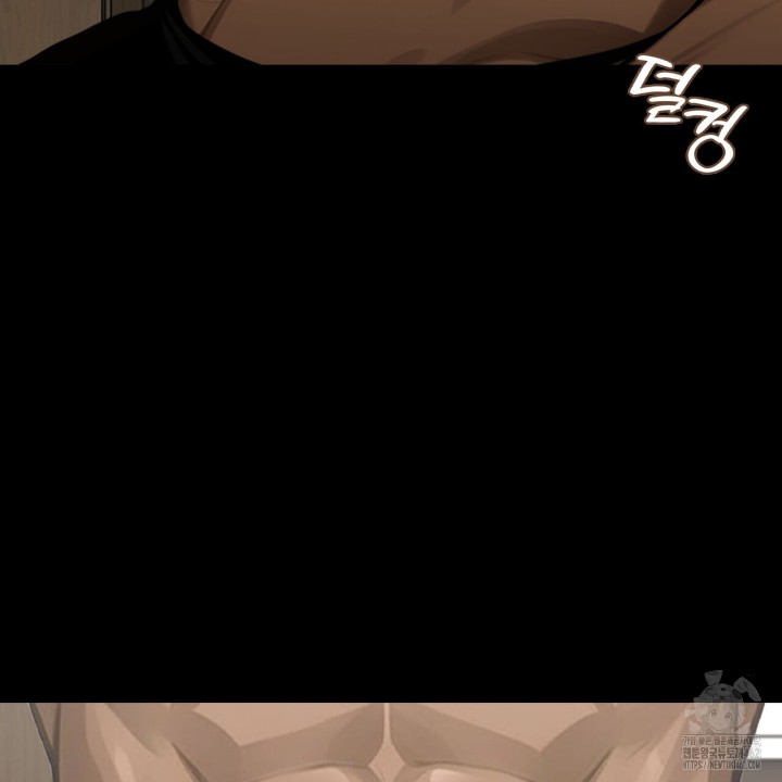 Gangster x Office Lady Raw - Chapter 5 [photo 75] - MangaPorn