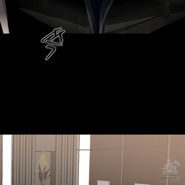 Gangster x Office Lady Raw - Chapter 5 [photo 77] - MangaPorn