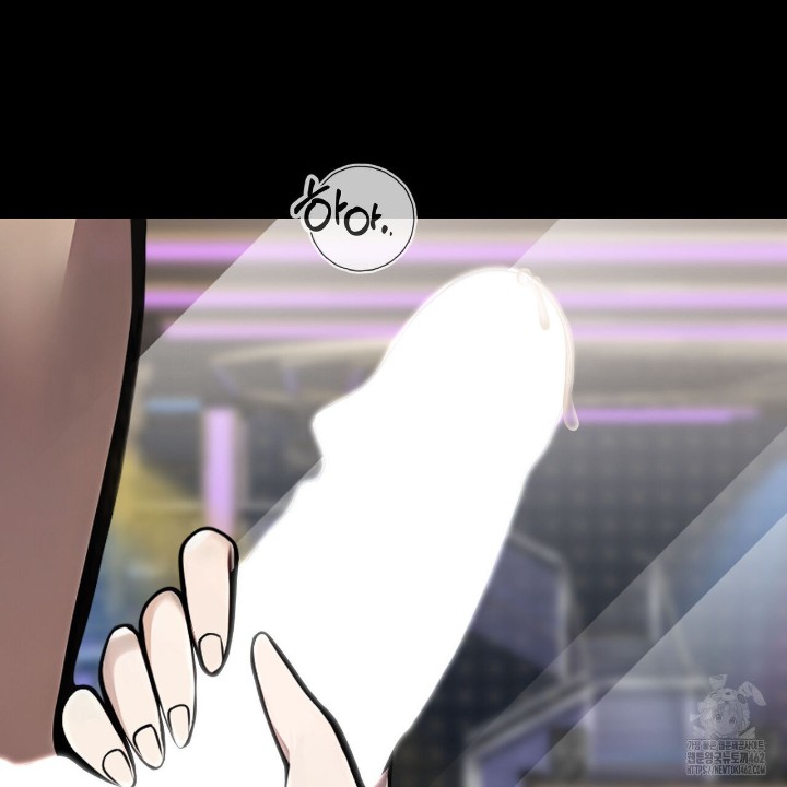 Gangster x Office Lady Raw - Chapter 5 [photo 83] - MangaPorn