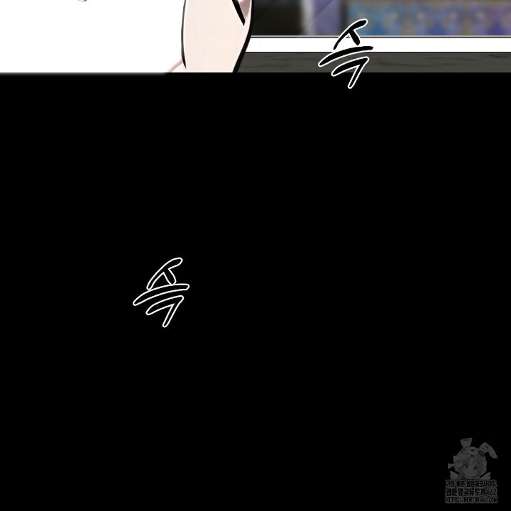 Gangster x Office Lady Raw - Chapter 5 [photo 84] - MangaPorn