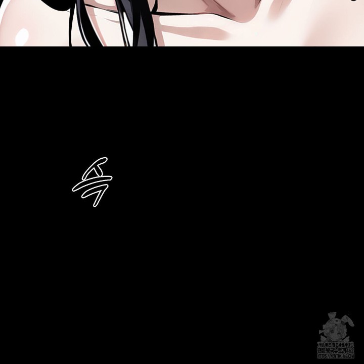 Gangster x Office Lady Raw - Chapter 5 [photo 86] - MangaPorn